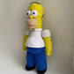 The Simpsons Crochet Pattern